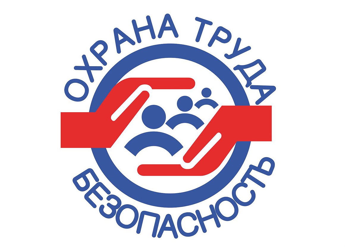 Обучение